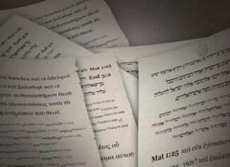 Czy idąc na filologię trzeba znać język?